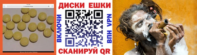 наркотики  Ижевск  Экстази Дубай 