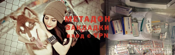 дурь Алзамай