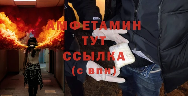 apvp Алексеевка