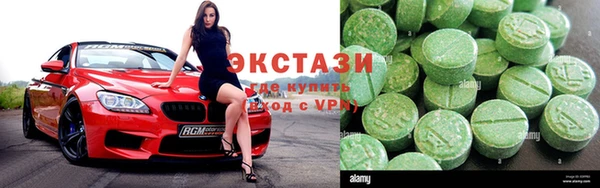 apvp Алексеевка