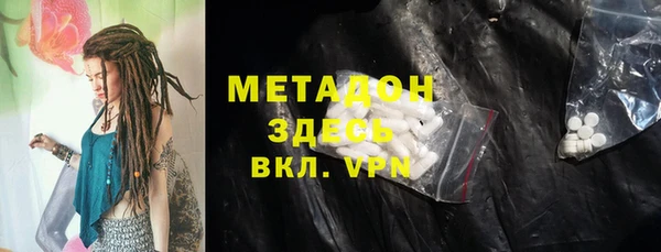 дурь Алзамай