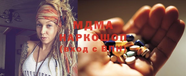 дурь Алзамай