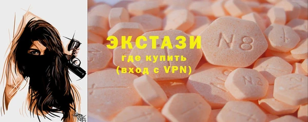 apvp Алексеевка