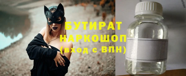 дурь Алзамай