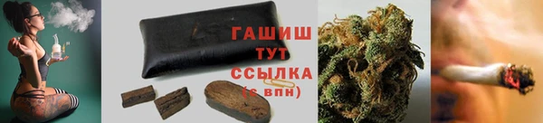 метадон Михайловка