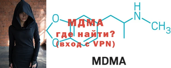 гашишное масло Михайловск