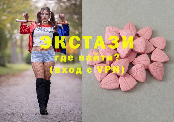 дурь Алзамай