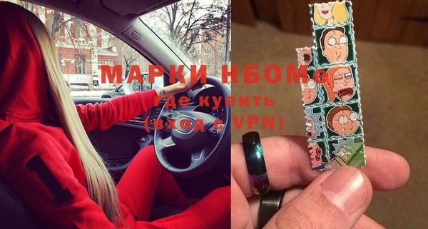 apvp Алексеевка