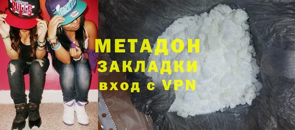 дурь Алзамай