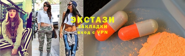 apvp Алексеевка