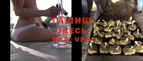apvp Алексеевка