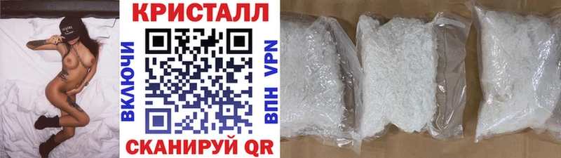 Первитин мет  продажа наркотиков  Ижевск 