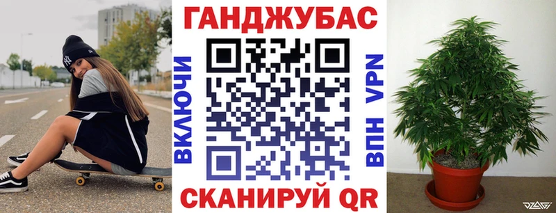 Канабис THC 21%  закладка  Ижевск 